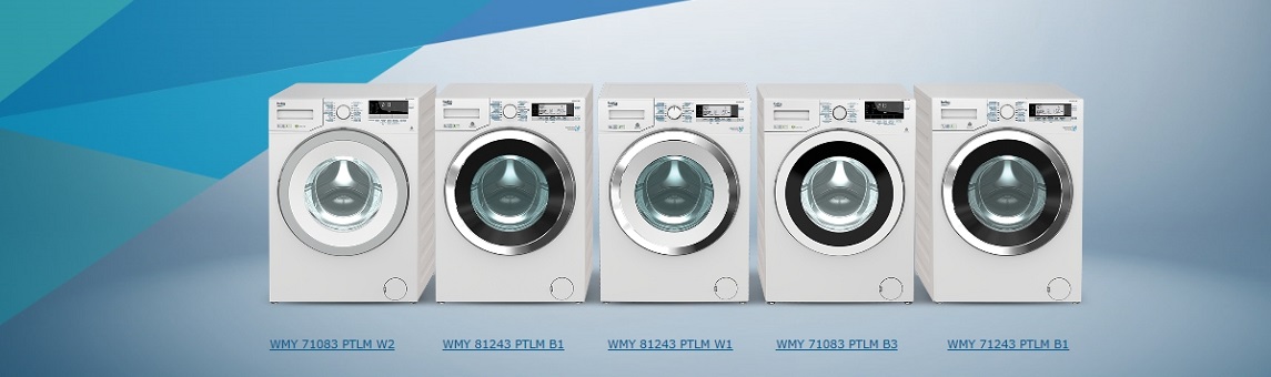 Стиральные машины Beko