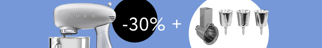 Скидка 30% на миксер Smeg + подарок!