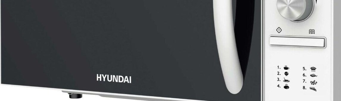 mikrovolnovye-pechi-hyundai-min.jpg