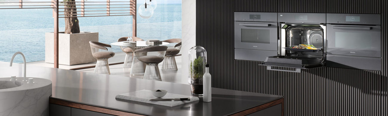 Скидка за объем заказа на технику Miele