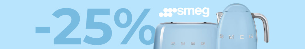 Скидка 25% на Smeg