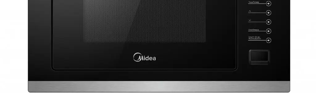 midea_mi_9250_bx.jpg