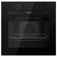 Духовой шкаф Korting OKB 3810 FGN