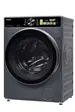 Стиральная машина c сушкой Toshiba TWD-T25BZU115MWRU(MG) фото 1