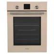 Духовой шкаф Korting OKB 7951 CMB фото 1