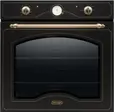 Духовой шкаф DeLonghi CM 9L AN PPP RUS фото 1 Духовой шкаф DeLonghi CM 9L AN PPP RUS фото 1