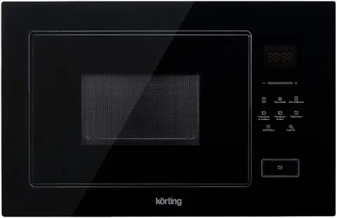 Микроволновая печь Korting KMI 928 GN фото 1