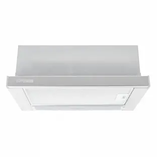 Встраиваемая вытяжка Kuppersberg Slimlux 50 XG