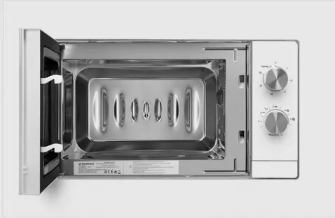Микроволновая печь MAUNFELD JBMO725WH01 фото 2