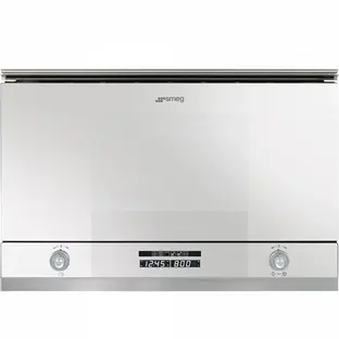 Встраиваемая микроволновая печь Smeg MP122B Встраиваемая микроволновая печь Smeg MP122B