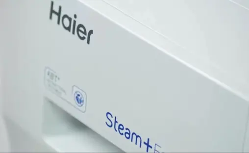 Стиральная машина Haier HW 60-1229 AS фото 3 Стиральная машина Haier HW 60-1229 AS фото 3
