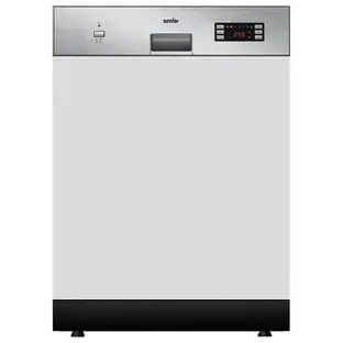 Встраиваемая посудомоечная машина Simfer BM1200