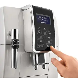 Кофемашина DeLonghi ECAM 350.35 W фото 3 Кофемашина DeLonghi ECAM 350.35 W фото 3