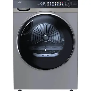 Сушильная машина HAIER HD100-A2378S фото 1