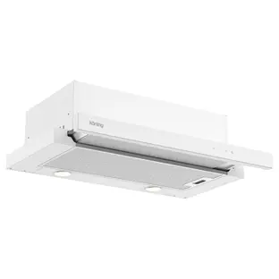 Вытяжка Korting KHP 6900 DGW