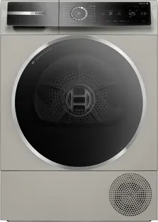 Сушильная машина Bosch WQB245BXME фото 1