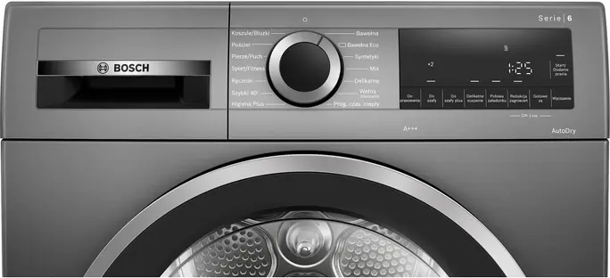 Сушильная машина Bosch WQG233DRPL фото 2 Сушильная машина Bosch WQG233DRPL фото 2