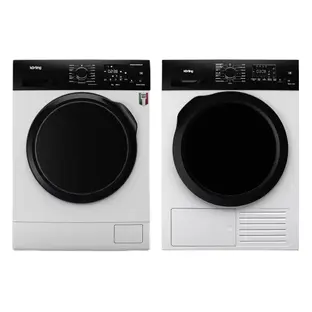 Korting (стиральная машина KWM 59ID14107 + сушильная машина KD 69 IHP)