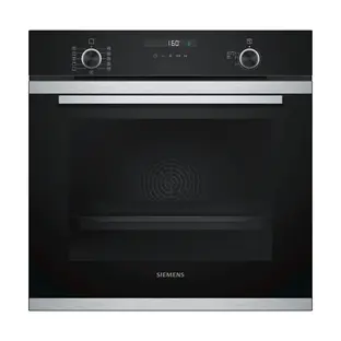 Духовой шкаф Siemens HB256GHS0R Духовой шкаф Siemens HB256GHS0R