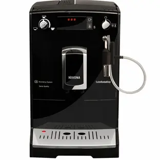 Кофемашина Nivona NICR 646