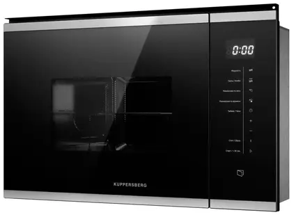 Микроволновая печь Kuppersberg HMW 651 BX фото 3 Микроволновая печь Kuppersberg HMW 651 BX фото 3