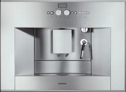 Кофемашина Gaggenau CM 210-110