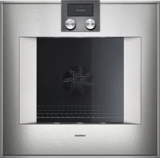 Духовой шкаф Gaggenau BO471112 Духовой шкаф Gaggenau BO471112