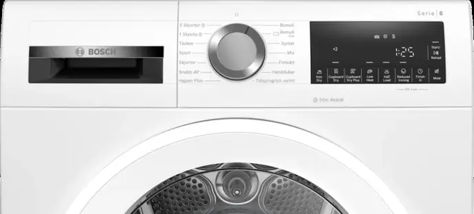 Сушильная машина Bosch WQG245AMSN фото 3 Сушильная машина Bosch WQG245AMSN фото 3