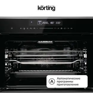 Электрический духовой шкаф с функцией СВЧ Korting OKB 3250 GNBX MW фото 3 Электрический духовой шкаф с функцией СВЧ Korting OKB 3250 GNBX MW фото 3
