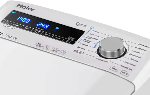 Стиральная машина Haier RTXS G584TMH-07 фото 3 Стиральная машина Haier RTXS G584TMH-07 фото 3