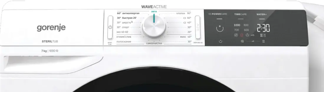 Стиральная машина Gorenje W1E70S2/RV фото 3 Стиральная машина Gorenje W1E70S2/RV фото 3