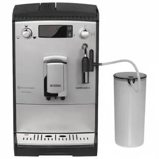 Кофемашина Nivona NICR 656