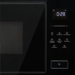 Встраиваемая микроволновая печь Korting KMI 827 GN фото 2 Встраиваемая микроволновая печь Korting KMI 827 GN фото 2