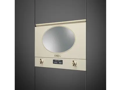 Встраиваемая микроволновая печь Smeg MP822NPO фото 3