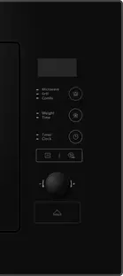 Микроволновая печь Brandt BMG2508B фото 2