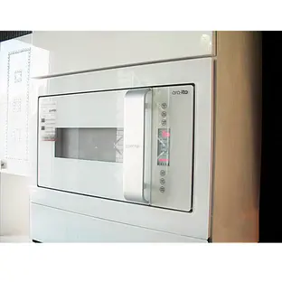 Встраиваемая микроволновая печь Gorenje BM 235 ORAW фото 3