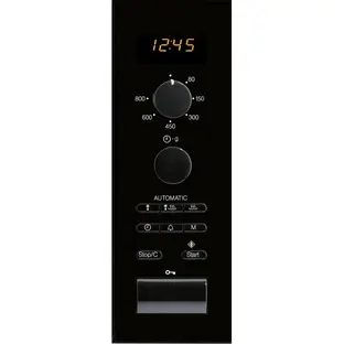 Микроволновая печь Miele M 8150-2 ED фото 2