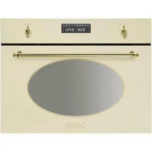 Встраиваемая микроволновая печь Smeg SC 845MP-9