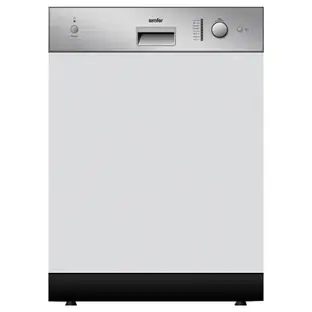 Встраиваемая посудомоечная машина Simfer BM1201
