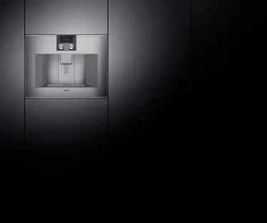 Встраиваемая кофемашина Gaggenau CM 470-111 фото 2