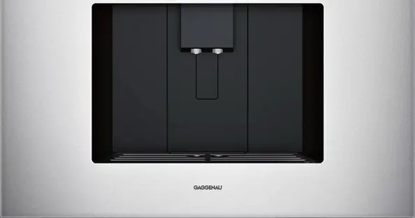 Встраиваемая кофемашина Gaggenau CMP 250-132 фото 2