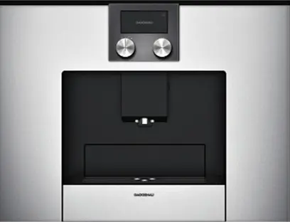 Встраиваемая кофемашина Gaggenau CMP 250-130 фото 1