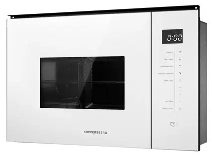 Микроволновая печь Kuppersberg HMW 651 W фото 2 Микроволновая печь Kuppersberg HMW 651 W фото 2