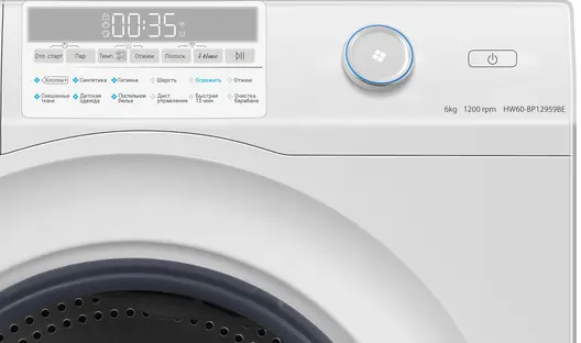 Стиральная машина Haier HW60-BP12959BE фото 2 Стиральная машина Haier HW60-BP12959BE фото 2