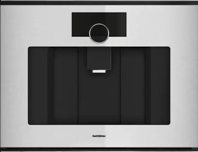 Кофемашина Gaggenau GC251130 фото 1 Кофемашина Gaggenau GC251130 фото 1