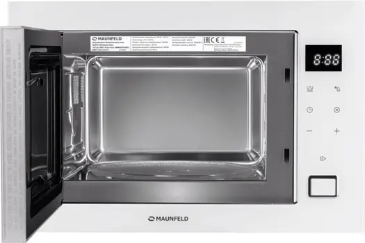 Микроволновая печь Maunfeld MBMO925SGW11 фото 3