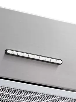 Вытяжка DeLonghi COSETTA 710 IM фото 3