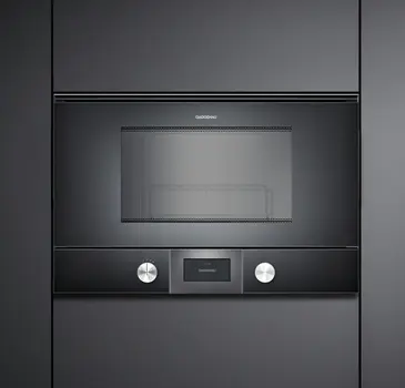 Микроволновая печь Gaggenau BMP225100 фото 2