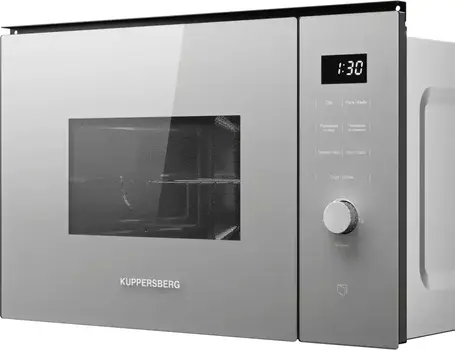 Микроволновая печь Kuppersberg HMW 650 GR C фото 3 Микроволновая печь Kuppersberg HMW 650 GR C фото 3