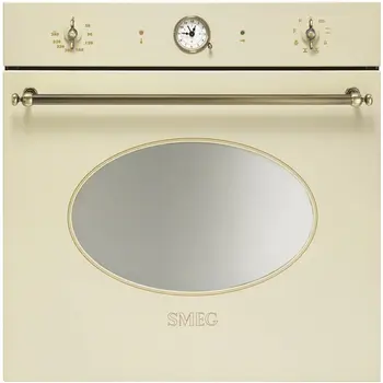 Духовой шкаф Smeg SCP 805PO9 Духовой шкаф Smeg SCP 805PO9